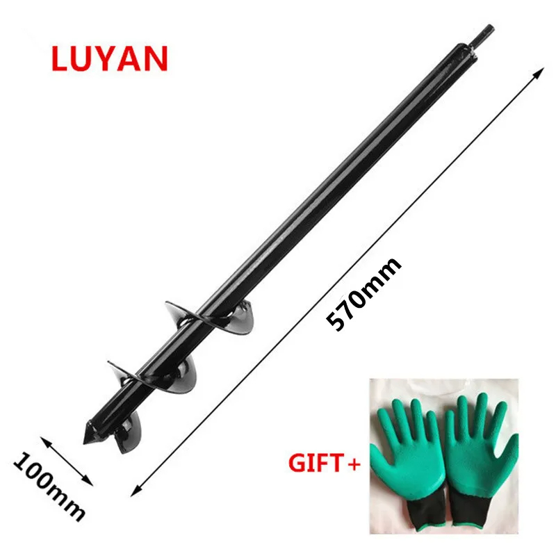 Gardening Tools For Digging - 10X57Cm Aarde Vijzel Spiraalvormige Boor Planter