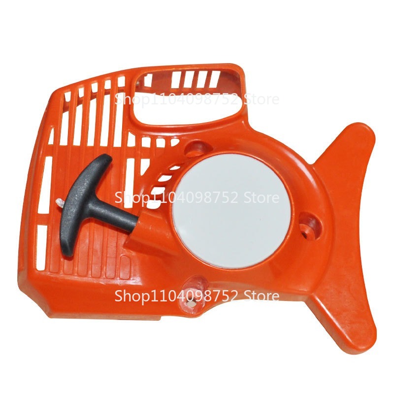 Gardening Tools Australia - Pull Terugslag Starter Voor Stihl Fs38