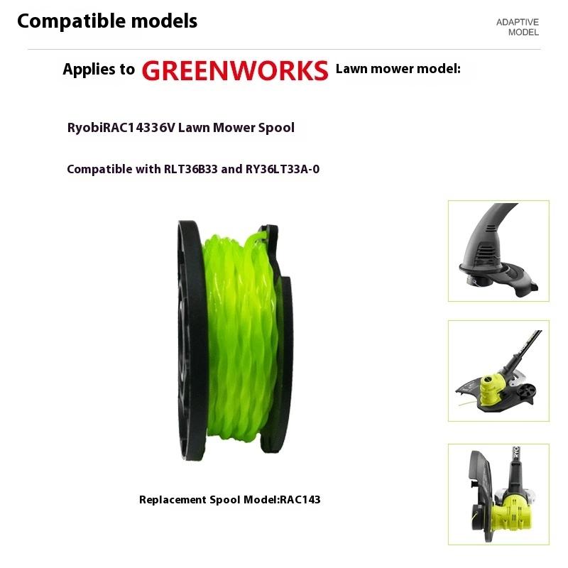 1Pc Plastic String Trimmer Spo - Gardening Tools Ryobi recensie en prijs